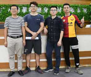 广东广州哪里有健身器材青青草视频下载